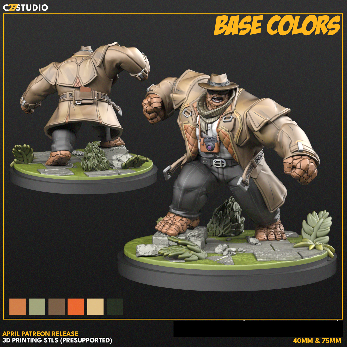 Brick Daddy Disguised 75mm